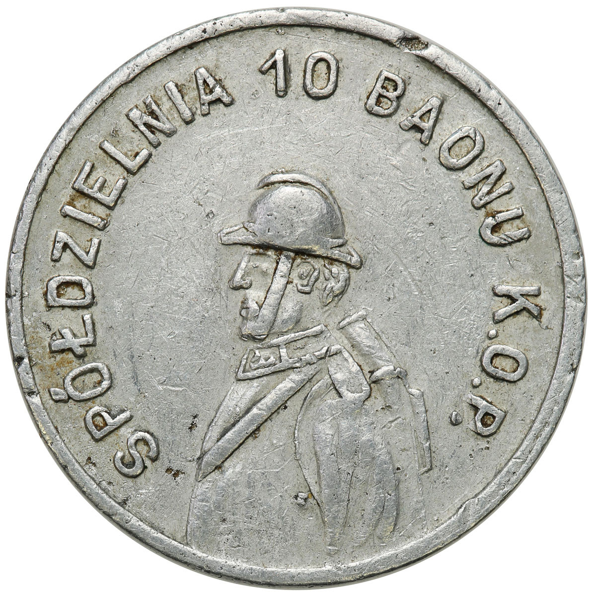 Kraśne - 1 złoty 10 Batalionu Spółdzielni K.O.P. - RZADKIE